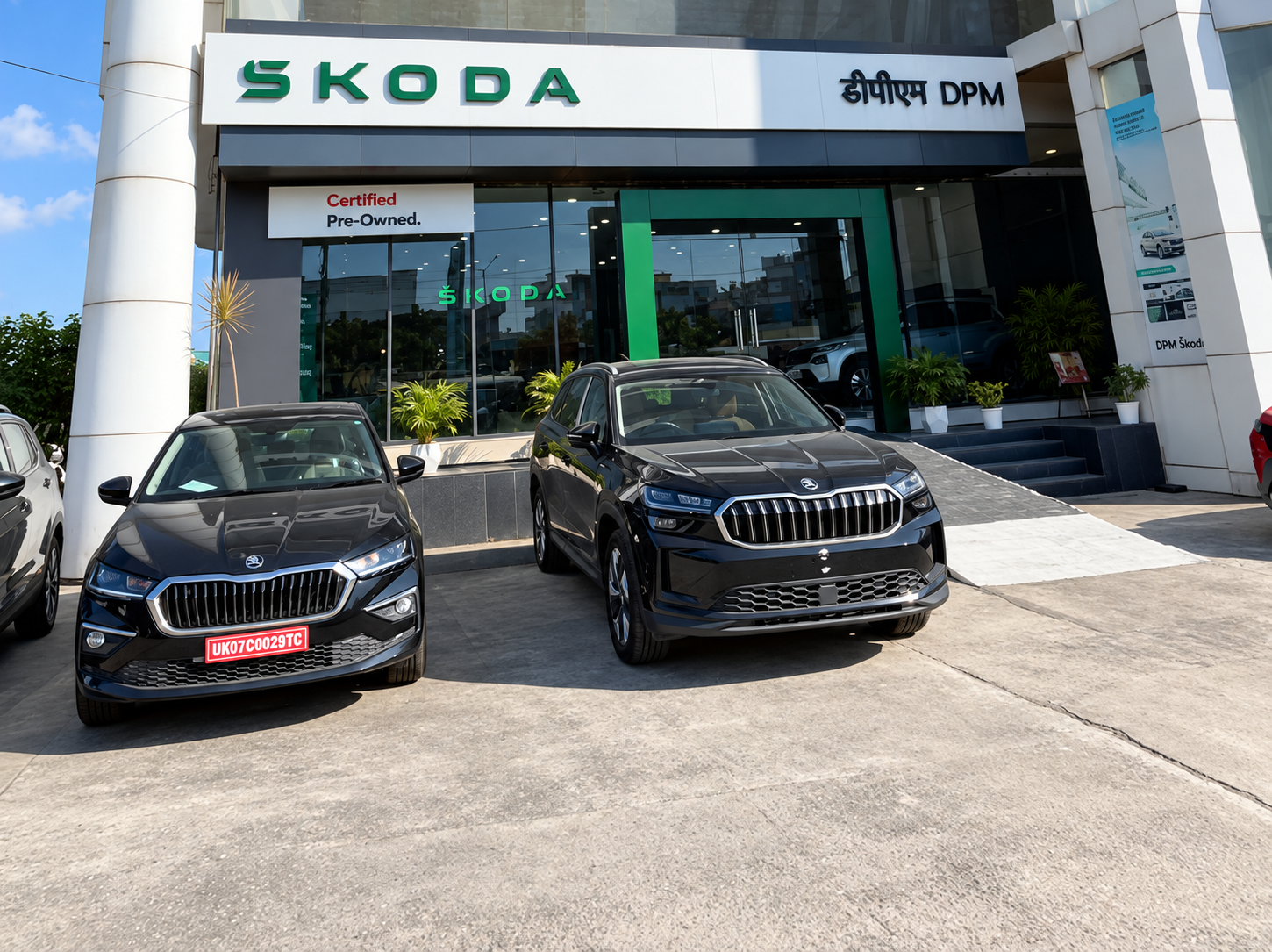 DPM ŠKODA showroom
